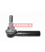 KAMOKA - 9919032 - 