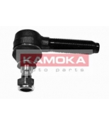 KAMOKA - 9950433 - 