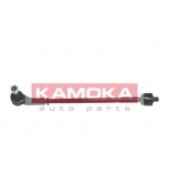 KAMOKA - 9963434 - Рулевая тяга левая SEAT CORDOBA 93-95/VW GOLF III